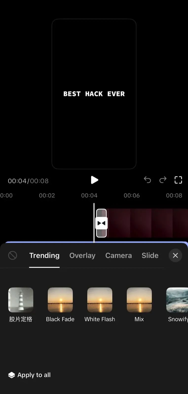 Transitions on TikTok